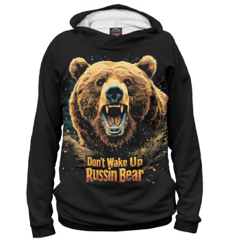 Худи для девочек Не будите Русского медведя