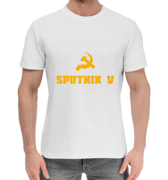 Хлопковая футболка Sputnik V