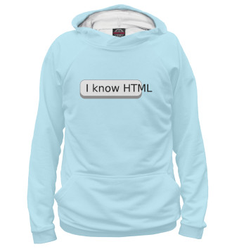 Худи для мальчиков Я знаю HTML