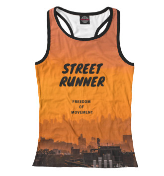 Борцовка Street runner