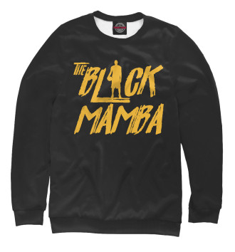 Свитшот The Black Mamba