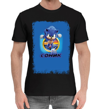Мужская Хлопковая футболка Sonic