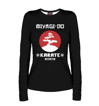 Женский Лонгслив Miyagi-Do Karate