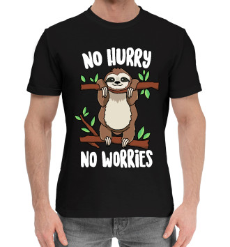 Мужская Хлопковая футболка No hurry, no worries