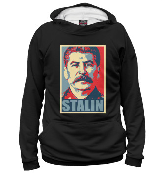 Худи Stalin