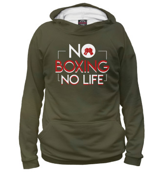 Худи для девочек No Boxing No Life
