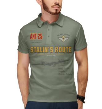 Поло Сталинский маршрут (Ант-25)