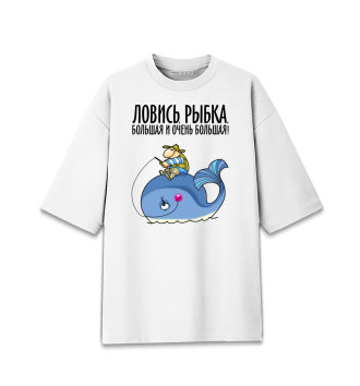 Хлопковая футболка оверсайз Рыбалка