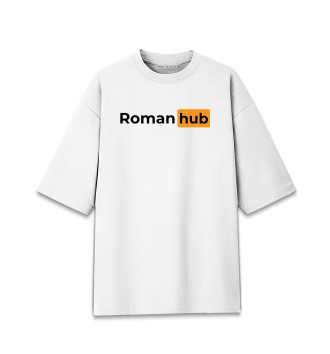 Мужская Хлопковая футболка оверсайз Roman + Hub