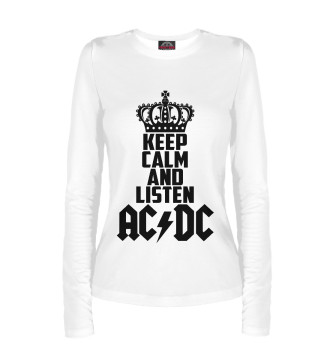 Лонгслив Keep calm and listen AC DC