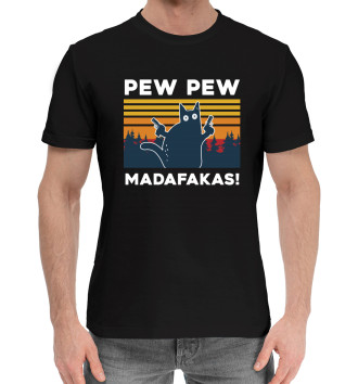 Хлопковая футболка Pew pew madafakas!