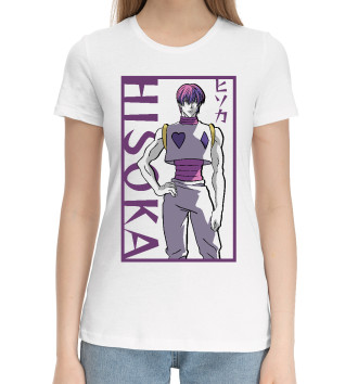 Женская Хлопковая футболка Хисока