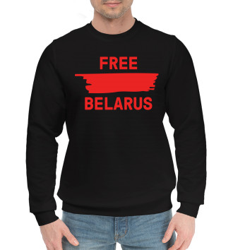 Хлопковый свитшот Free Belarus