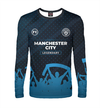 Лонгслив Manchester City Legendary Uniform