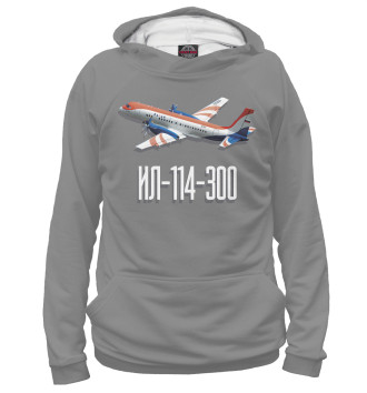 Худи для мальчиков Самолет Ил 114-300