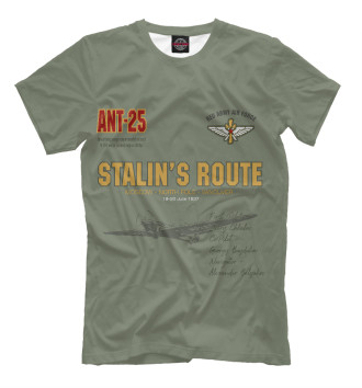 Футболка для мальчиков Сталинский маршрут (Ант-25)