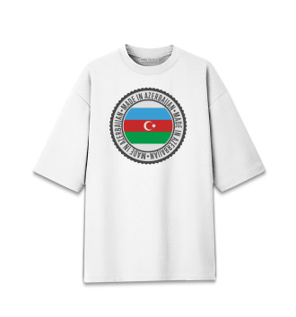 Хлопковая футболка оверсайз Азербайджан