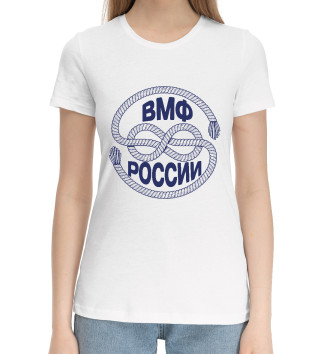 Женская Хлопковая футболка ВМФ России