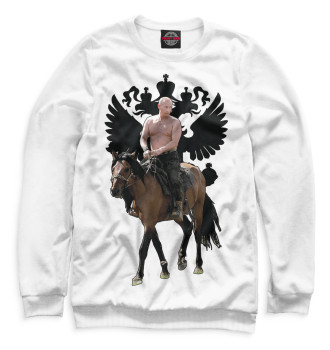 Свитшот Путин на лошади