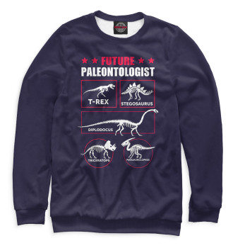 Свитшот для мальчиков Future paleontologist