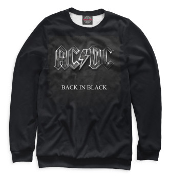 Мужской Свитшот Back in black — AC/DC