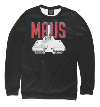 Свитшот для мальчиков Немецкий танк MAUS