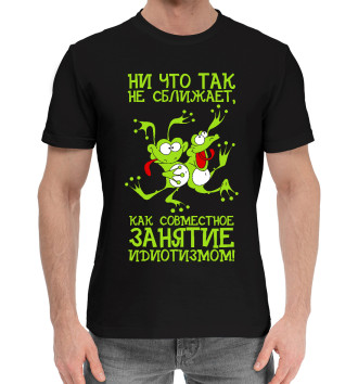 Мужская Хлопковая футболка Танцующие лягушки