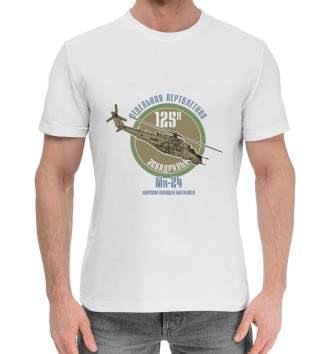 Мужская Хлопковая футболка 125 эскадрилья Балтфлота