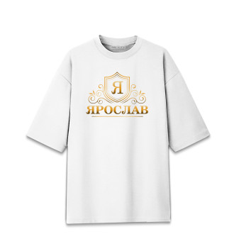 Хлопковая футболка оверсайз Ярослав
