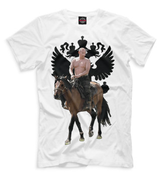 Футболка Путин на лошади