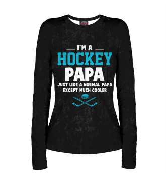 Женский Лонгслив I'm A Hockey Papa