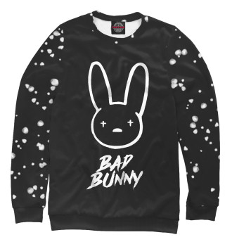 Женский Свитшот Bad Bunny