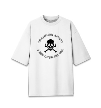 Мужская Хлопковая футболка оверсайз Баклановский значек